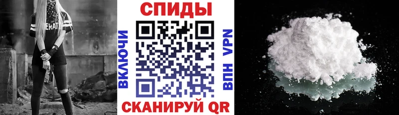 АМФЕТАМИН Premium  Задонск 
