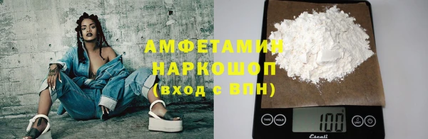 крисы Верея