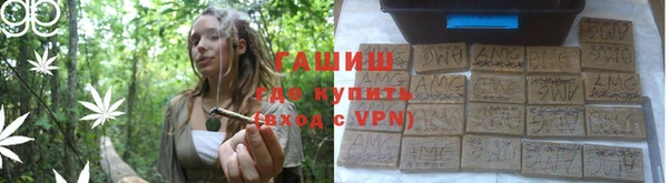 мефедрон мука Верхний Тагил