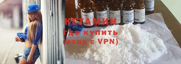 крисы Верея
