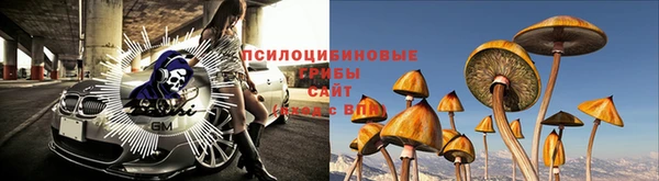 мефедрон мука Верхний Тагил