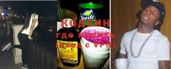 мефедрон мука Верхний Тагил