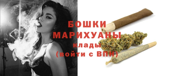мескалин Верхнеуральск