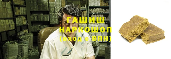 крисы Верея
