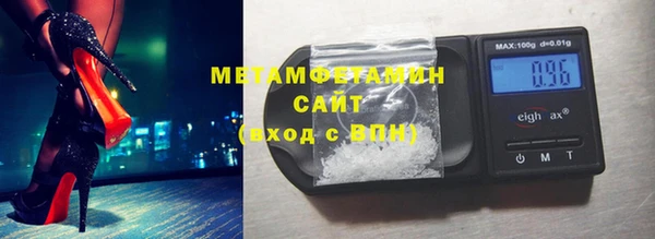 крисы Верея