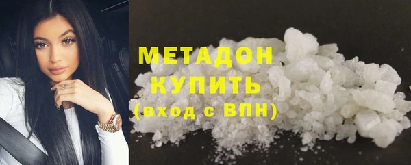 крисы Верея