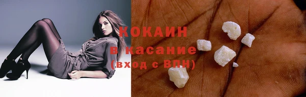 мескалин Верхнеуральск