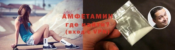 мескалин Верхнеуральск