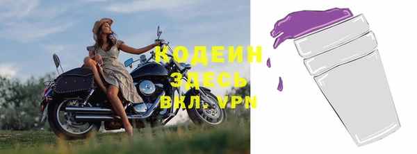mdpv Богданович