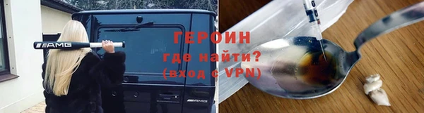 крисы Верея