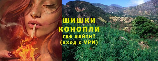 мескалин Верхнеуральск