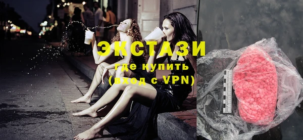 крисы Верея