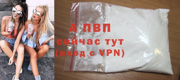 мескалин Верхнеуральск