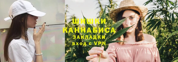 спиды Володарск