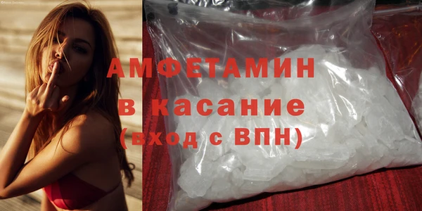мескалин Верхнеуральск