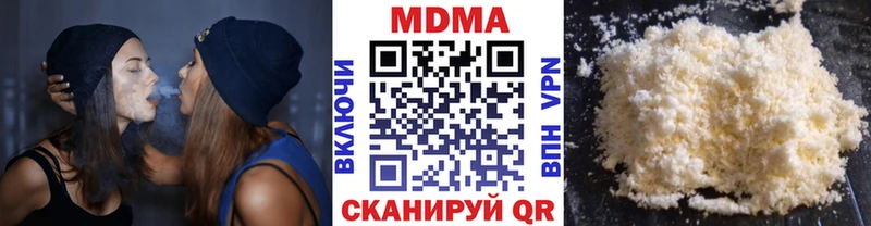 MDMA молли  Задонск 